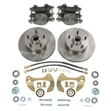 JDMSPEED Full Size 5 x 4-3/4" Impala Bel Air Car Deluxe Disc Brake Kit For Chevy 1955-64